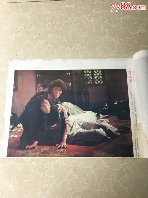 爱荷华州公用事业账单买个多少钱