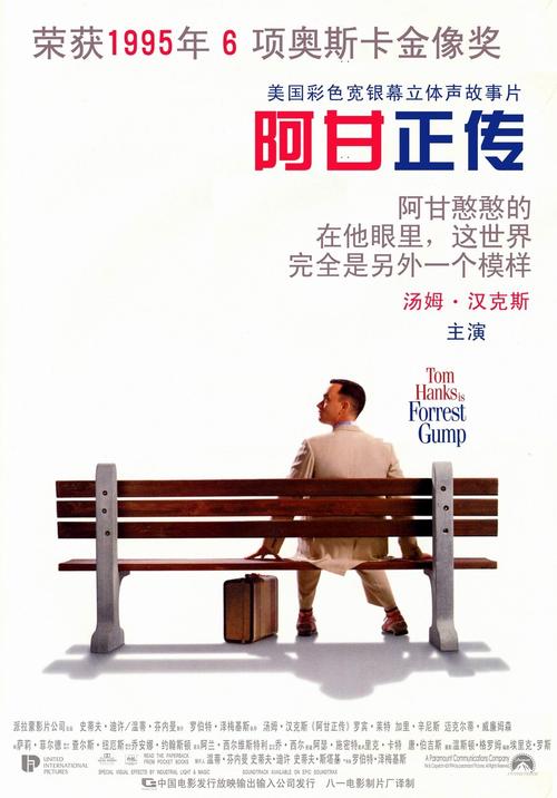 柏林工业大学柏林艺术大学证书